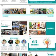 快樂卡通成長PPT模板 字體、排版與色彩的多維度設(shè)計(jì)藝術(shù)