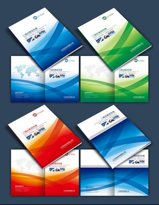 中藝圖文 專業(yè)圖文設計服務，全方位滿足您的業(yè)務需求