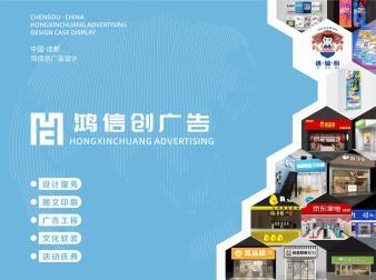 全面解析圖文設計服務 從宣傳到印刷的一站式解決方案