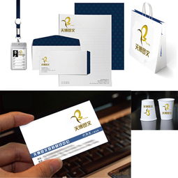 天博圖文數(shù)碼快印中心logo設(shè)計征集與匯圖網(wǎng)平臺應(yīng)用指南