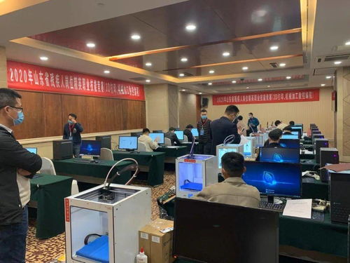 濟(jì)南市在山東省殘疾人職業(yè)技能競賽中喜獲佳績，團(tuán)體總分兩項第一